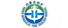 内蒙古地矿