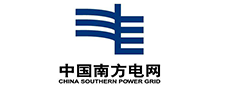 南方电网