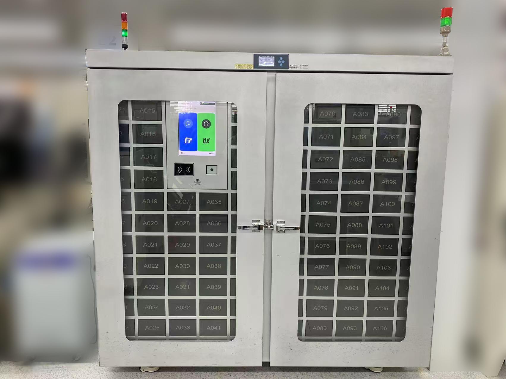 智能氮气柜如何深度融入现代半导体智慧工厂的架构